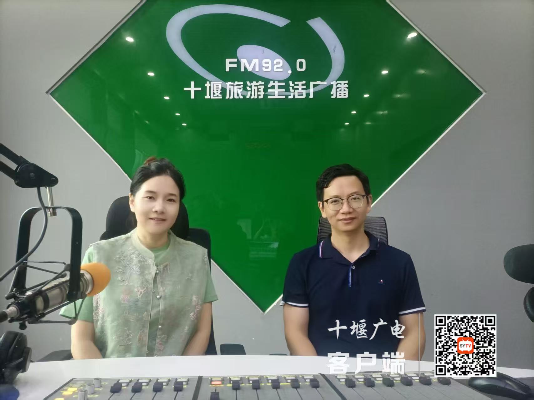微信图片_20250916205818_140_39