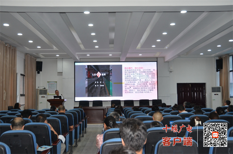 微信图片_20250916170703_627_23_副本