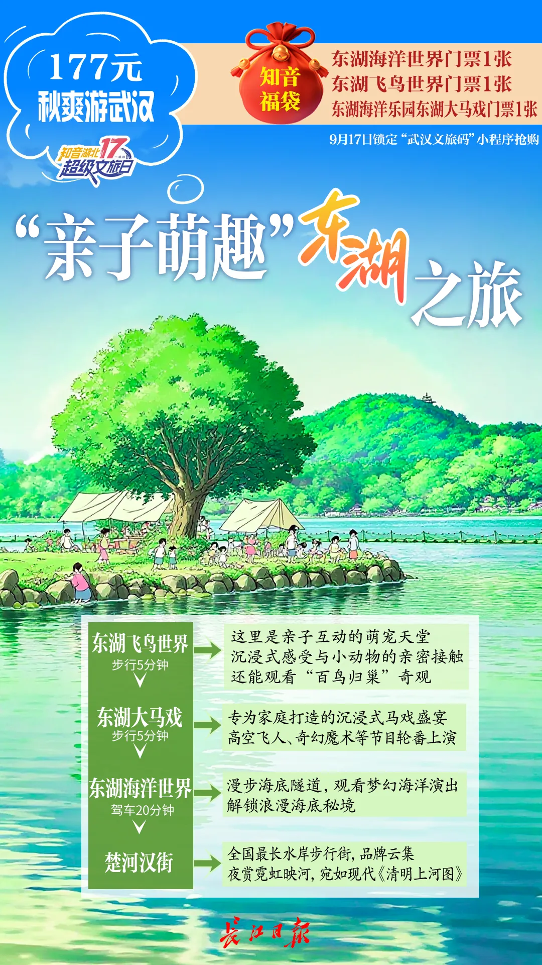 640_wx_fmt=png&tp=webp&wxfrom=5&wx_lazy=1