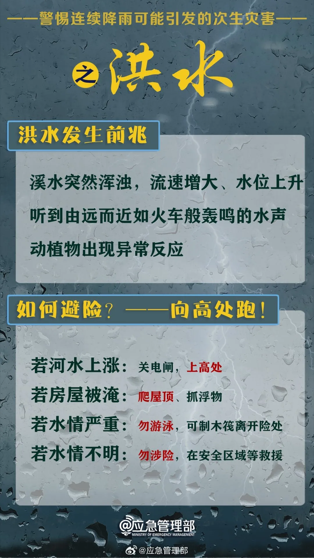 640_wx_fmt=jpeg&from=appmsg&wx_lazy=1&wx_co=1&wxfrom=5&tp=webp (1)