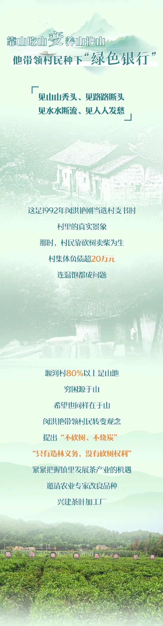 640_wx_fmt=gif&from=appmsg&tp=webp&wxfrom=5&wx_lazy=1 (1)
