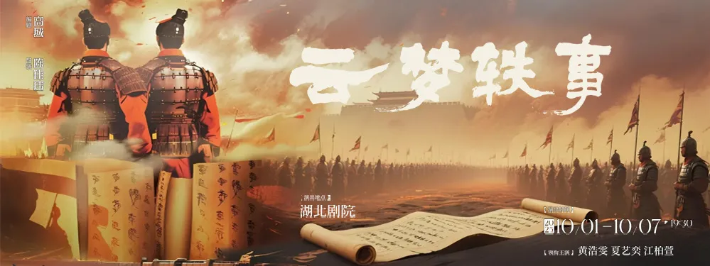 640_wx_fmt=png&tp=webp&wxfrom=5&wx_lazy=1 (1)