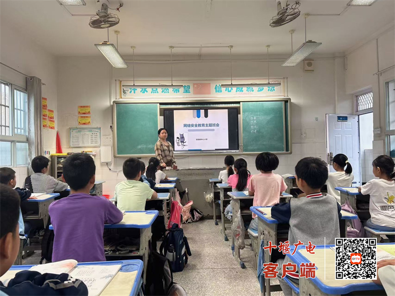 微信图片_20250917115017_467_111