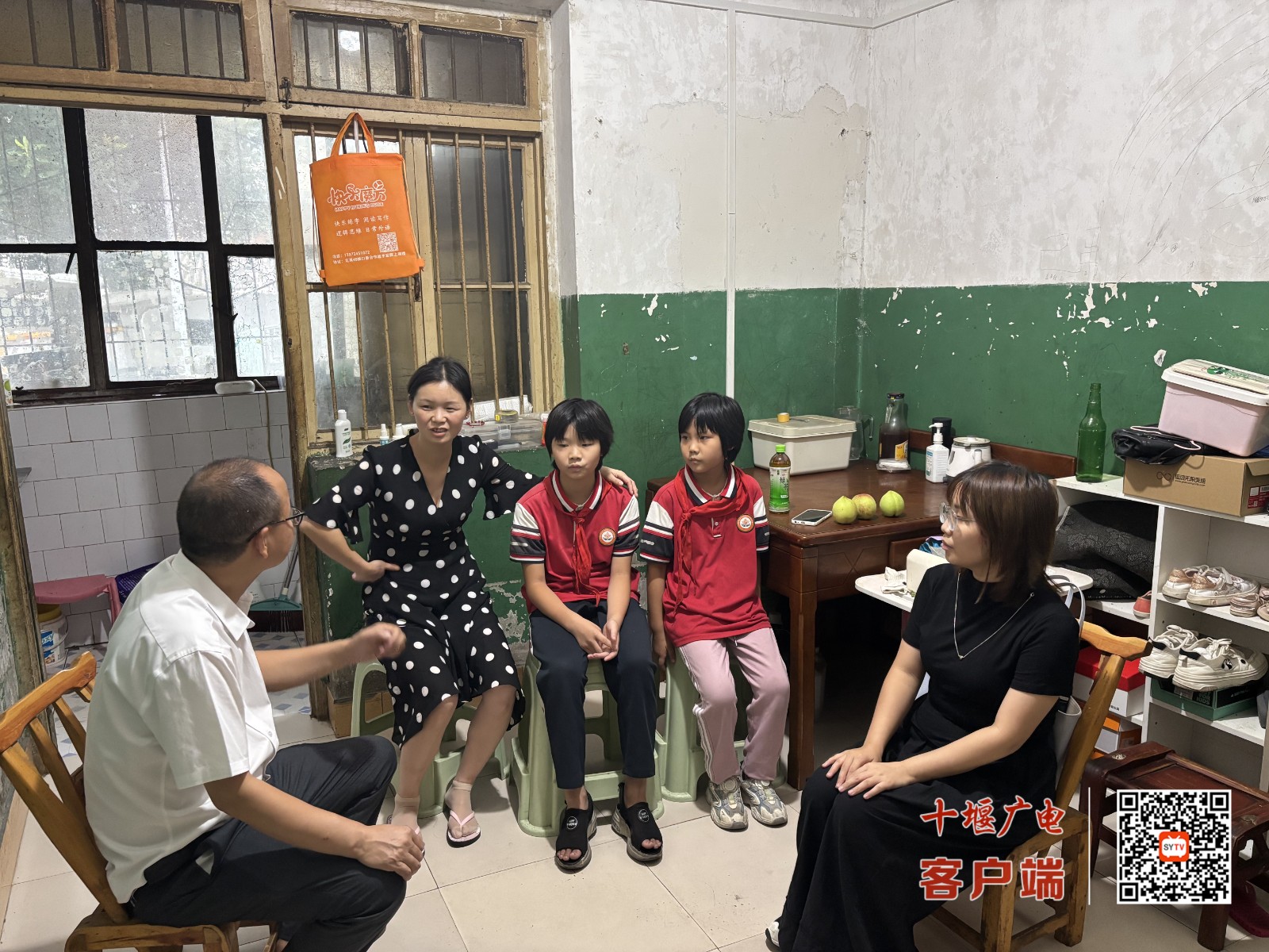 图片2