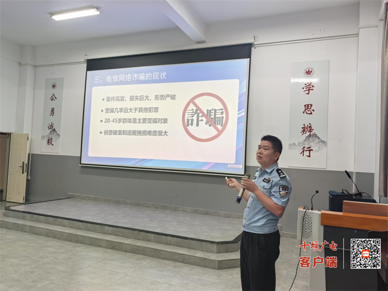 图片 2
