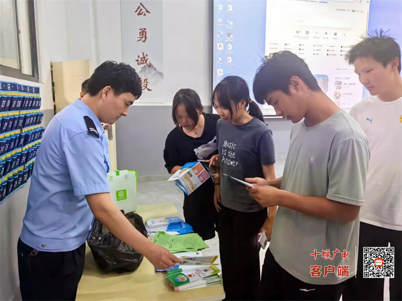 图片 3