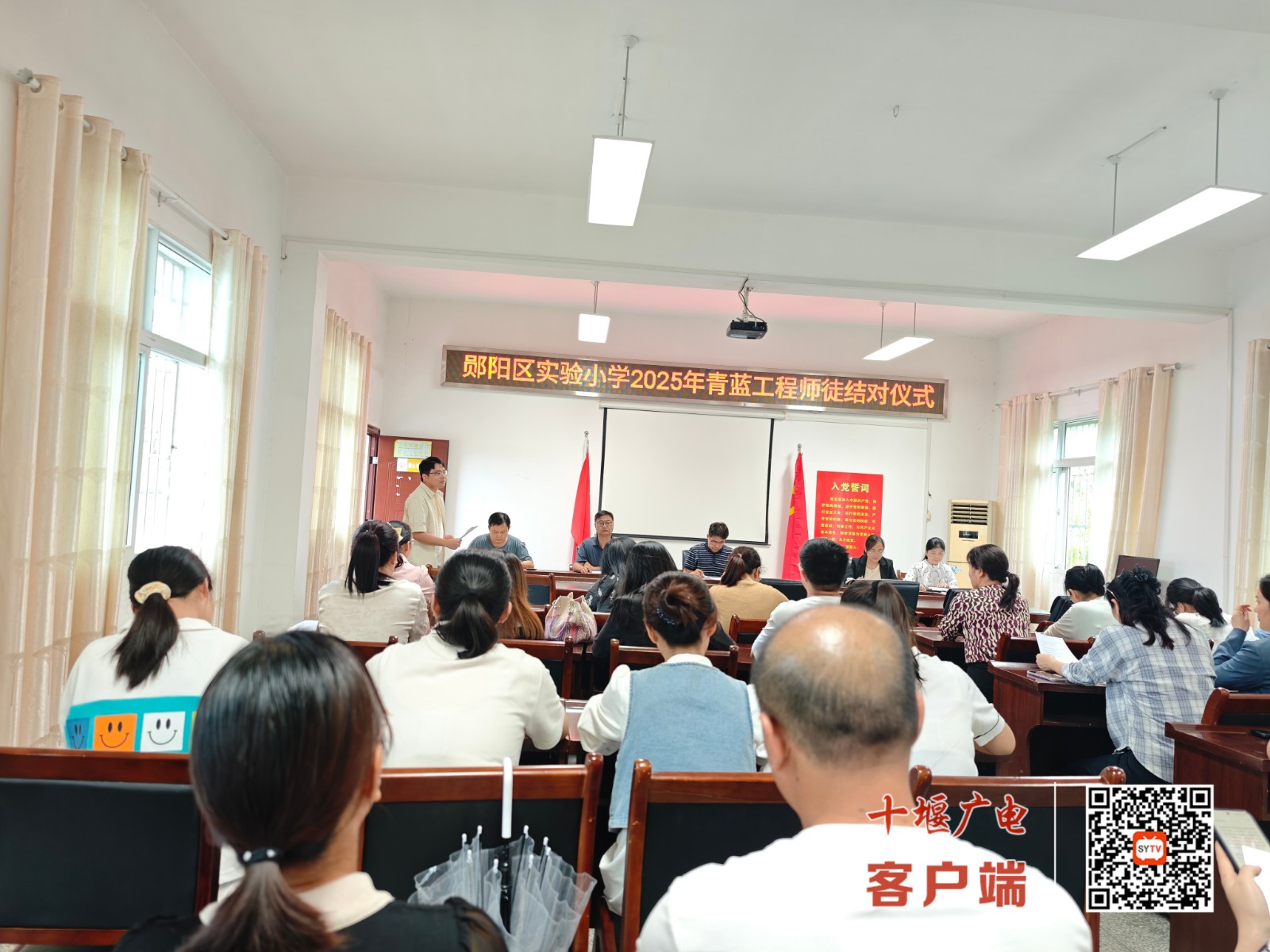 微信图片_20250917171855