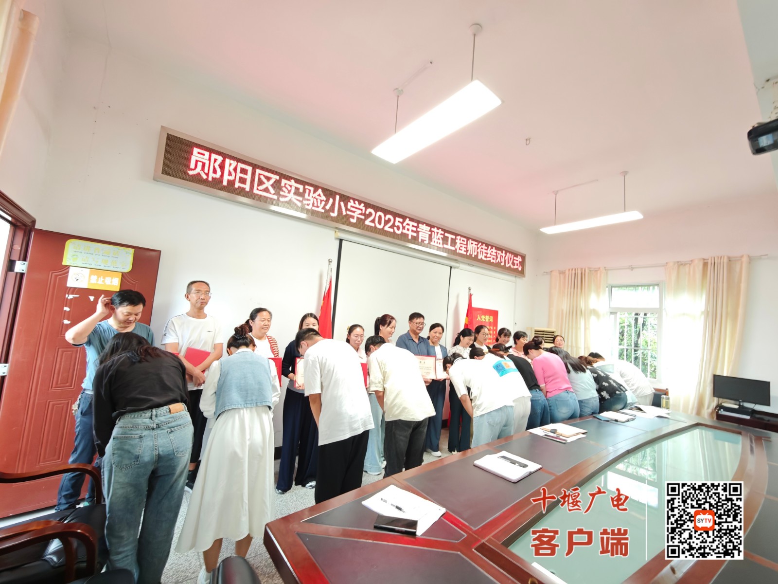 微信图片_20250917171936