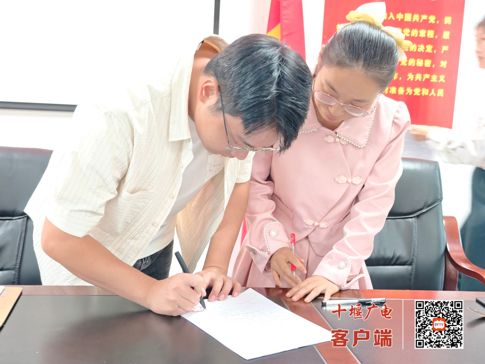 微信图片_20250917171922
