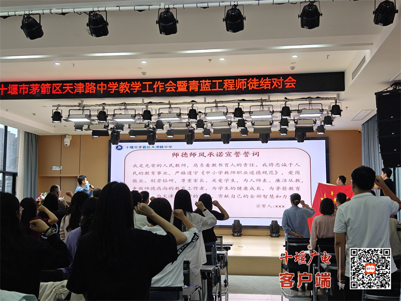11750913C168254DD609490B8AF717C3_副本