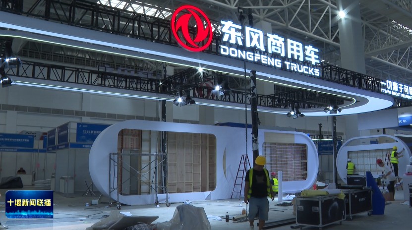 360截图20250917200141273