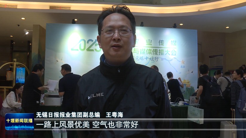 360截图20250917200915397