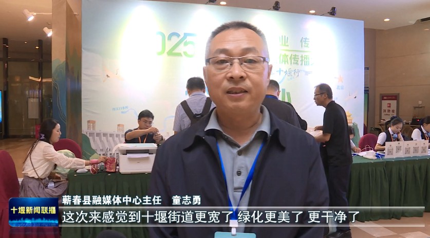 360截图20250917200943423
