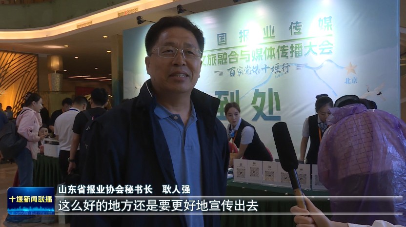 360截图20250917201131952