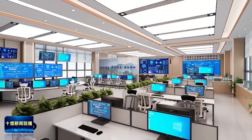 360截图20250917202103776