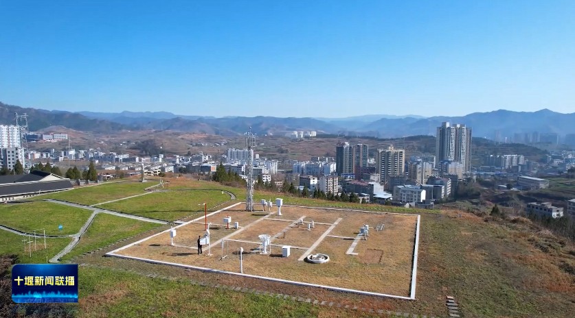 360截图20250917202319504