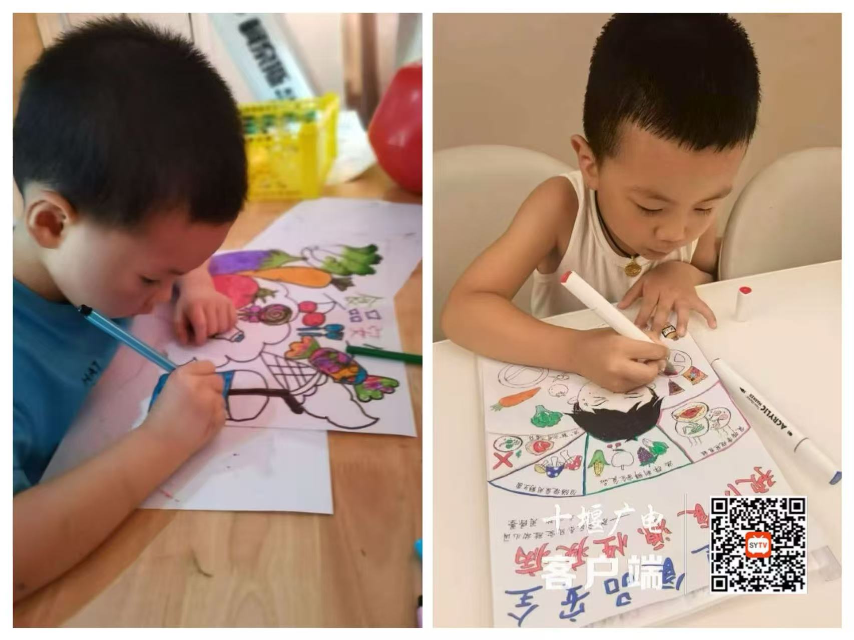 微信图片_20250917210038_149_39