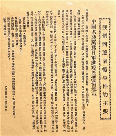 20250917214244886