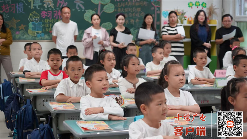 微信图片_20250918112747_218_107_副本