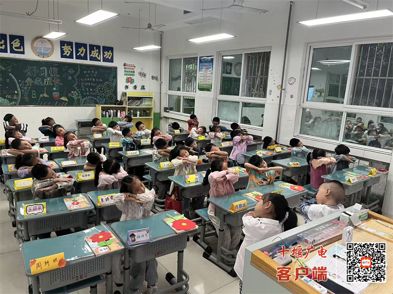 微信图片_20250918112750_219_107_副本