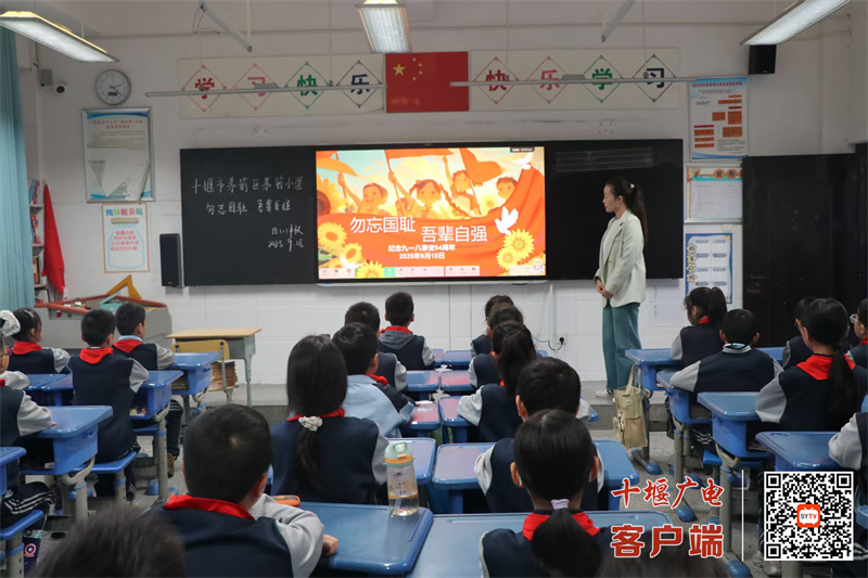 微信图片_20250918123630_647_23_副本