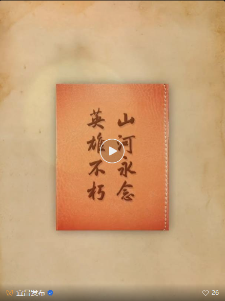 QQ_1758187878791
