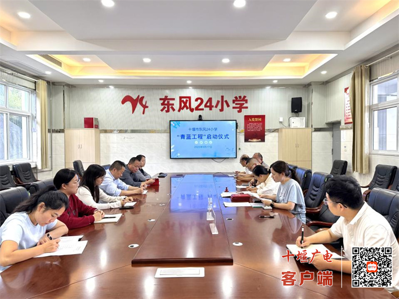 微信图片_20250918165132_272_37_副本