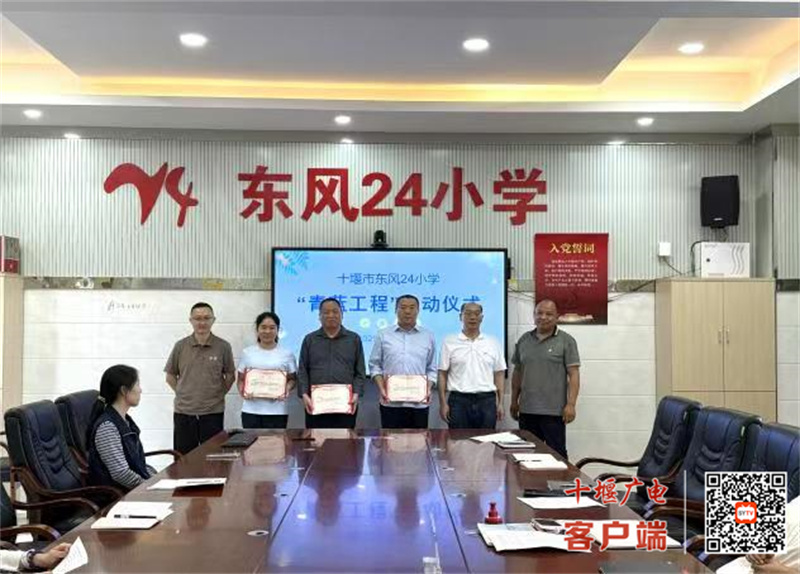 微信图片_20250918165133_273_37_副本
