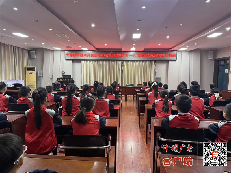 微信图片_20250918165512_277_37_副本