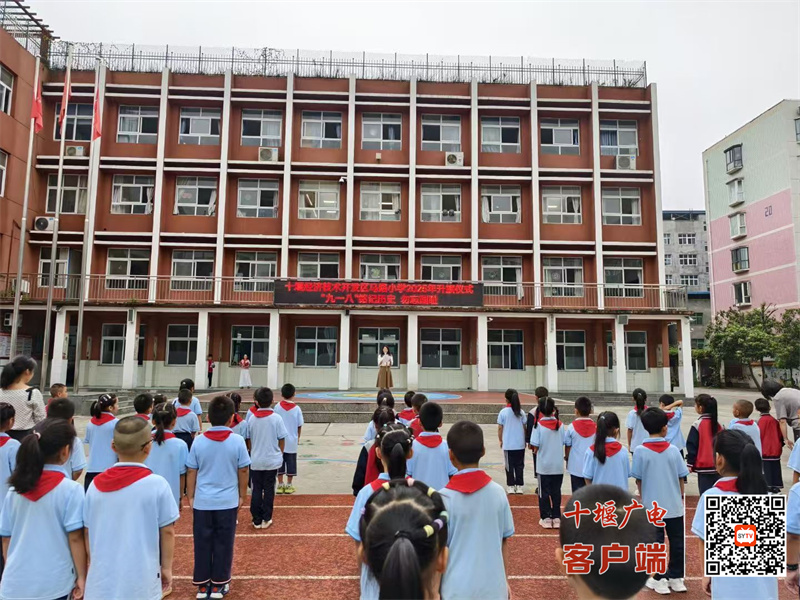 微信图片_20250918165514_279_37_副本