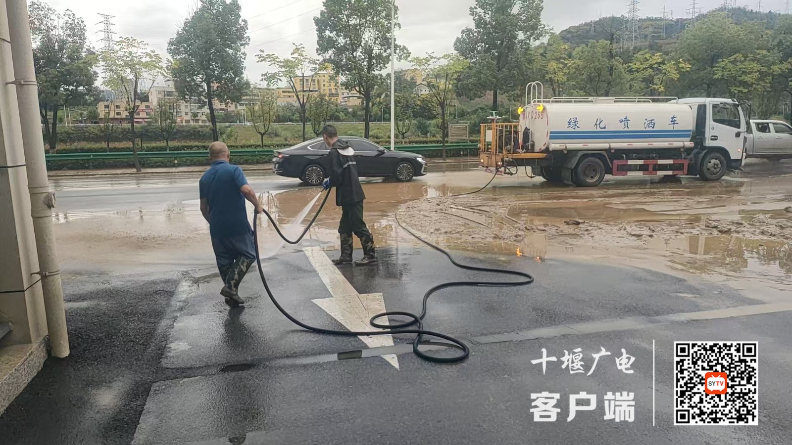 微信图片_2025-09-18_180652_572