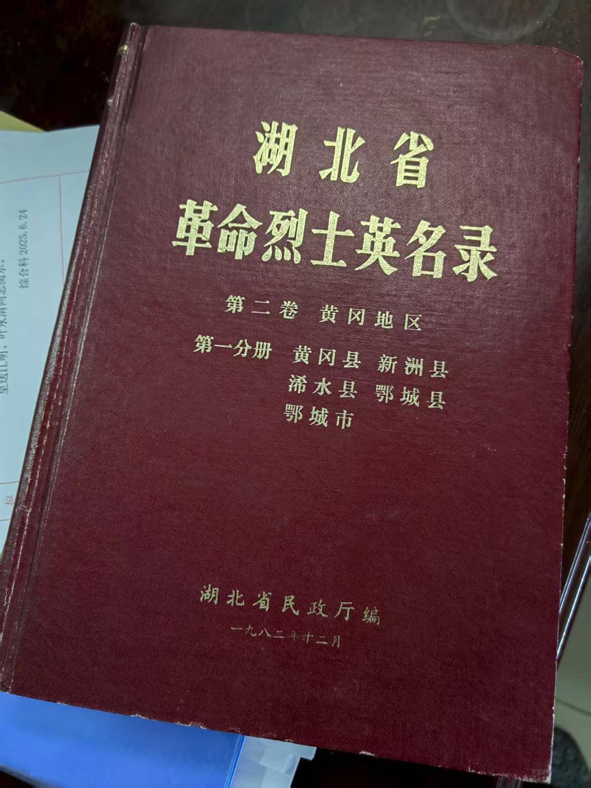 64331a2815e348adbcb1f3ee1e8c44a6