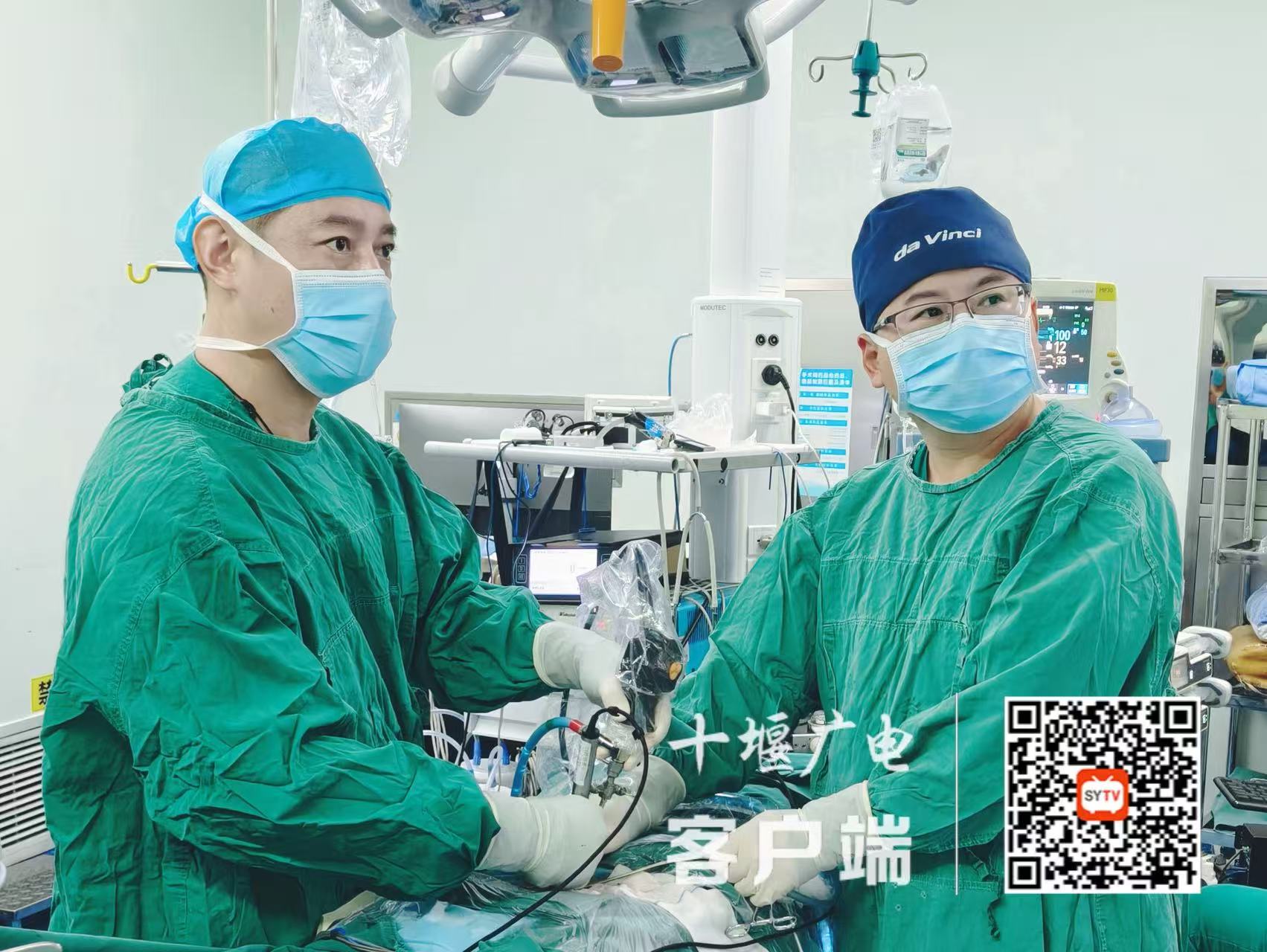 微信图片_20250918202430_151_2