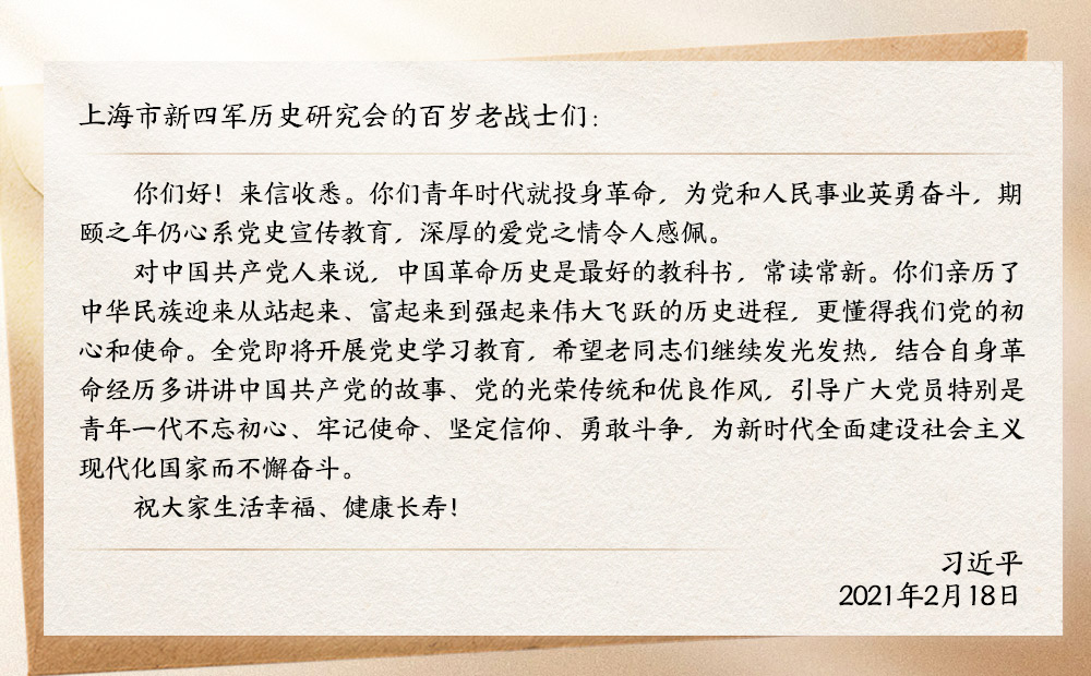 2025090219071767363