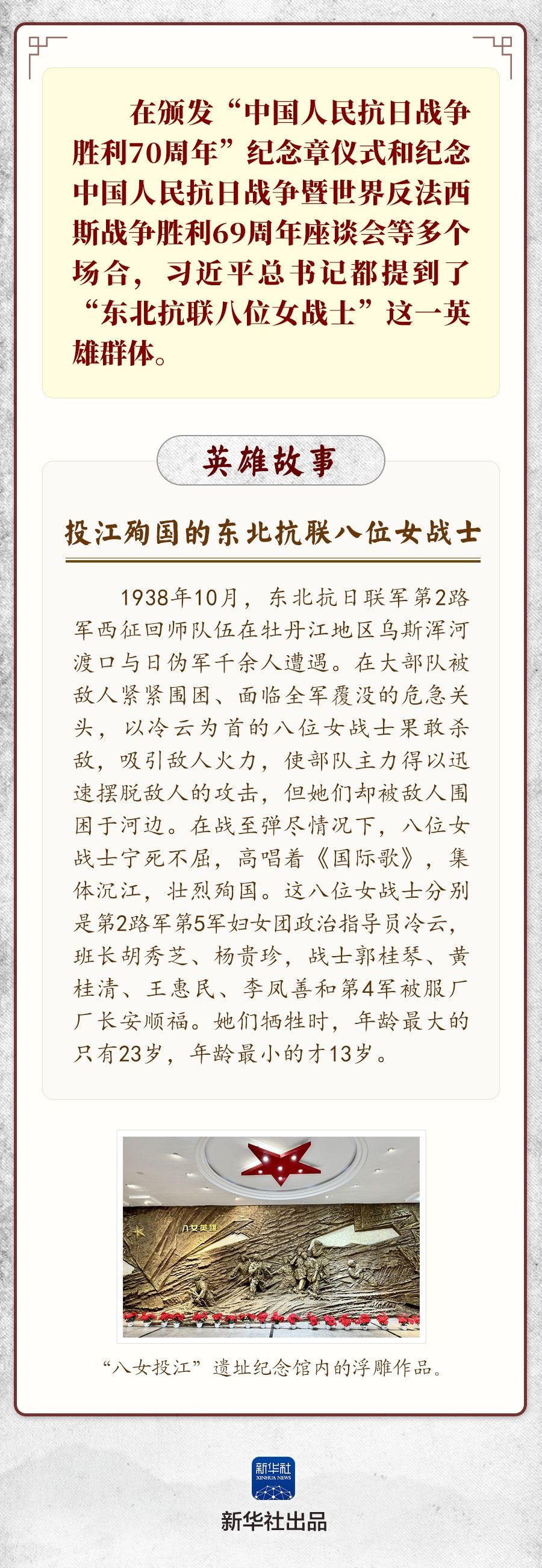5d432d2be0324025a489b5dca3813277