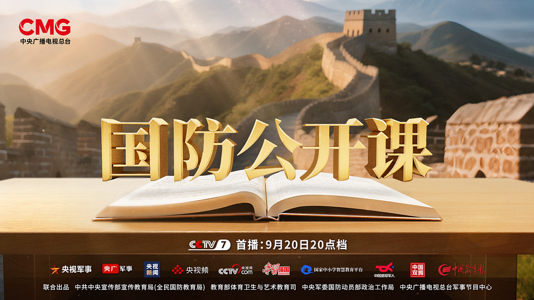 640_wx_fmt=png&from=appmsg