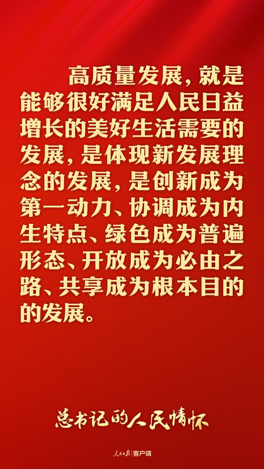 fd312356b6cc491793923a81197862d7