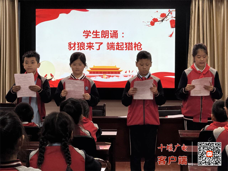 学生朗诵