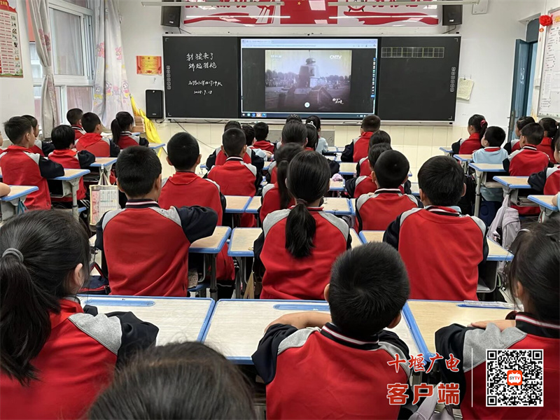 主题班会