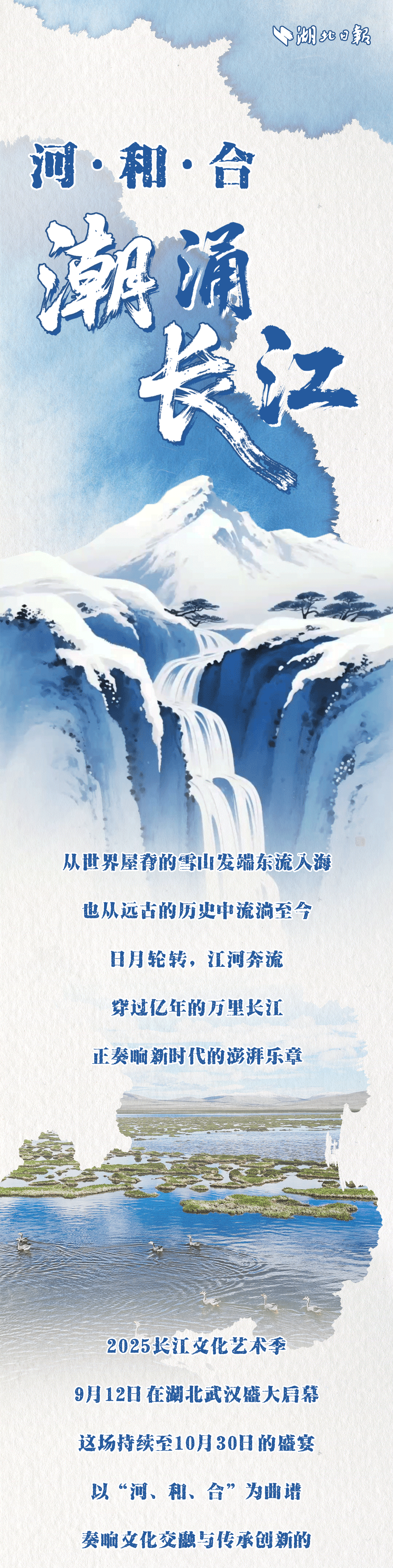 e2d0a916-4576-4f20-aac5-c308ef6980c3