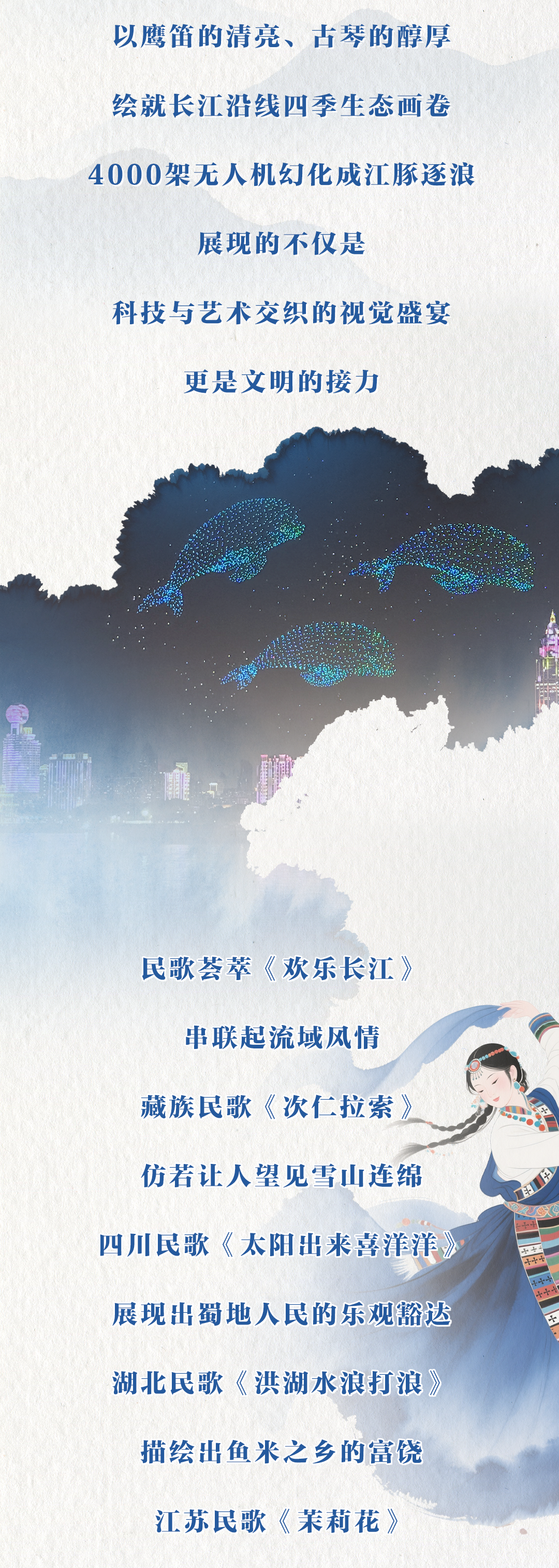 59890848-a06f-4ecd-89b8-6ee2e7df149a
