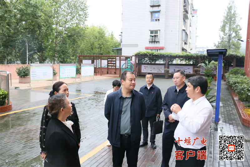 微信图片_20250919211905_296_37_副本