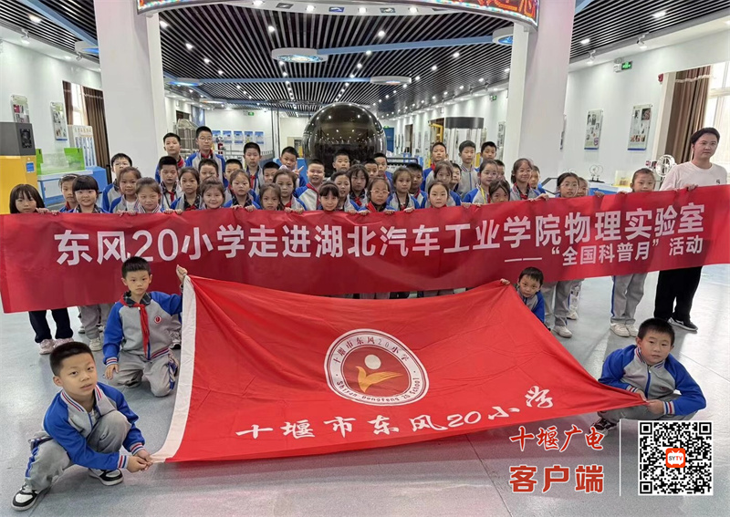 微信图片_20250920143501_223_107_副本