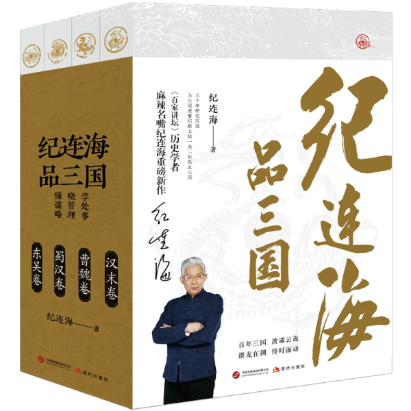 微信图片_20250920180440
