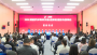 2025新能源汽车零部件交易会丨28个招商及技术成果转化项目现场签约 总金额超120亿元