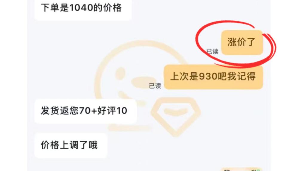 2025092085bcaffb4c784985aebc7bcdcae3f965_22855aed7b814c43bd8fd60540198b39