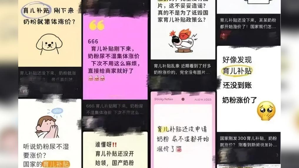 2025092085bcaffb4c784985aebc7bcdcae3f965_aaa9435907fd455d8702350c94178b00