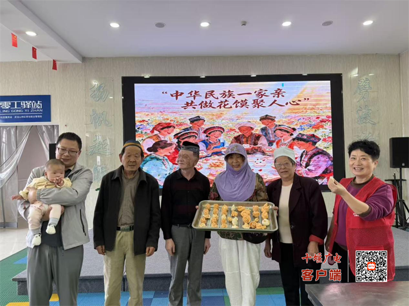 图片 1