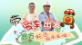 火车能托运私家车？快打开12306！