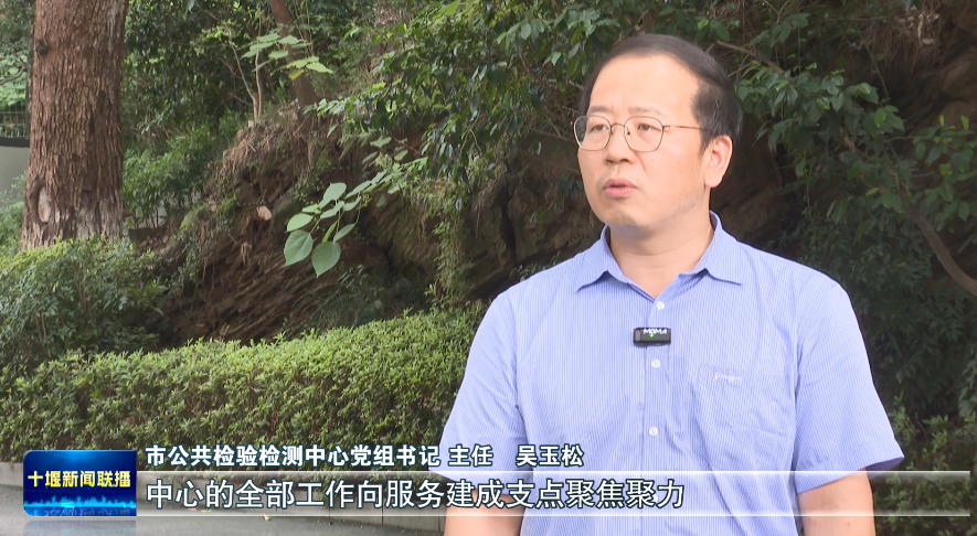 微信图片_2025-09-21_180422_214